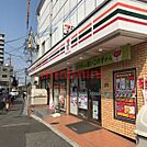 セブンイレブンハートインJR千里丘駅西口店 656m