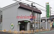 北おおさか信用金庫 1000m