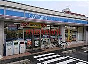 ローソン吹田警察署前店 128m