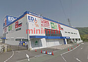 西松屋エディオン高槻店 987m