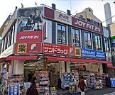 サンドラッグ阪急富田駅前店 477m