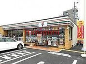 セブンイレブン吹田青葉丘南店 274m