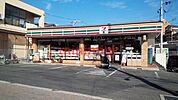 セブンイレブン吹田朝日が丘店 610m