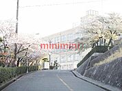 高槻市立第九中学校 1932m