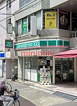 大阪府大阪市東淀川区淡路1丁目（賃貸マンション1DK・4階・28.24㎡） その30