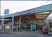 ホームセンターコーナン茨木店 493m