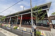 阪急オアシス吹田片山店 725m