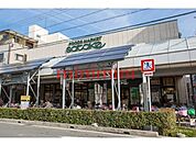 Foods　Market　satake朝日町本店 95m