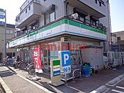 ファミリーマート摂津正雀駅前店 161m