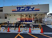 サンディ高槻芝生店 520m
