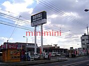 ロイヤルホームセンター吹田店 2053m