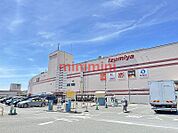 イズミヤ千里丘店 804m