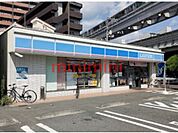 ローソン沢良宜西一丁目店 501m