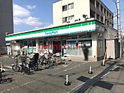 ファミリーマート茨木中央通店 49m