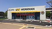 ワークマン吹田南清和園店 970m