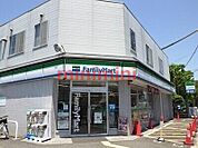 ファミリーマート茨木畑田町店 237m