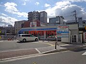 ローソン阪急茨木市駅南店 293m