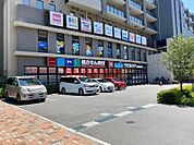 ウエルシア吹田健都店 1620m