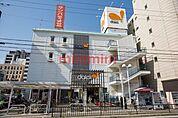 ダイエー江坂公園前店 502m