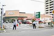 コーヨー高槻南店 766m