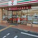 セブンイレブン茨木真砂玉島台店 425m