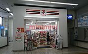 セブンイレブンハートインJR吹田駅中央口店 200m