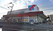 万代高槻富田丘店 437m