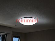 照明器具（イメージ）
