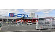 ダイソーホームセンターコーナン高槻店 1152m
