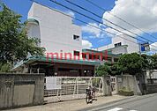 茨木市立畑田小学校 635m