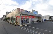 ウエルシア摂津市駅前店 578m