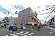 ケアーズドラッグ栄町店 269m