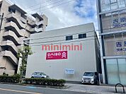 ダイソー阪急茨木市駅前店 349m