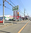 ジャパン高槻下田部店 823m