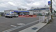 ローソン高槻赤大路町店 517m