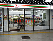 セブンイレブンハートインJR高槻駅改札内店 255m