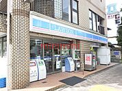 ローソン茨木大住店 257m