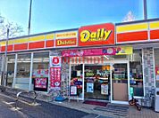 デイリーヤマザキ上牧駅前店 295m