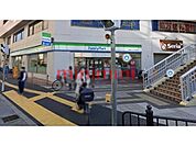 ファミリーマート高槻グリーンプラザ店 323m