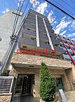 大阪府茨木市舟木町：物件画像／株式会社穂積住宅　ミニミニFC高槻店