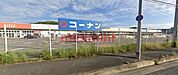 コーナンPRO高槻上牧店 316m