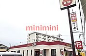 ガスト高槻土室店 300m