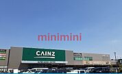 カインズホーム 750m