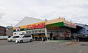 ジャパン高槻店 250m