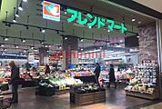 フレンドマート健都店 771m