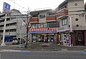 ローソン緑が丘1丁目店 309m