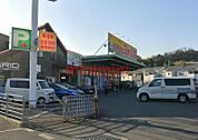 ジャパン高槻岡本店 625m