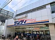 サンディ正雀店 755m