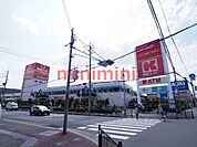 スギ薬局高槻西冠店 596m
