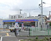 ローソン茨木五日市二丁目店 111m